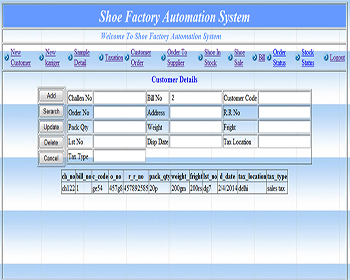 Shoe Factory Management System