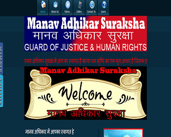 Manav Adhikar Suraksha